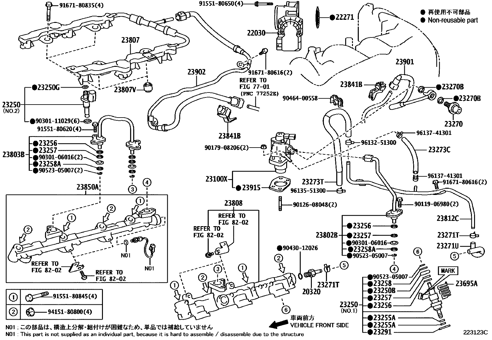 Lexus IS2-3 2015 — Fuel Injection System