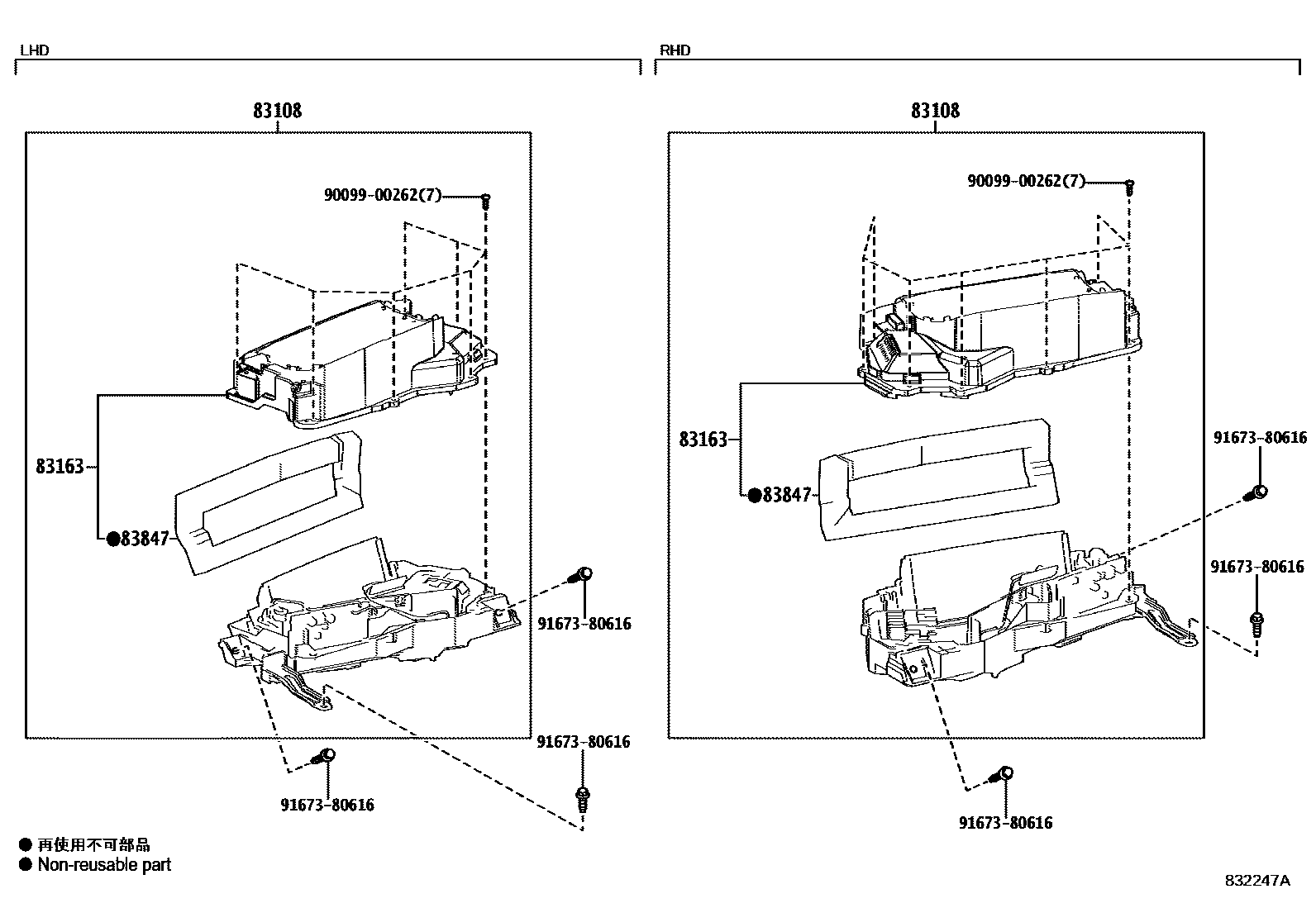 Lexus ES350-300H-2 2022 — Meter