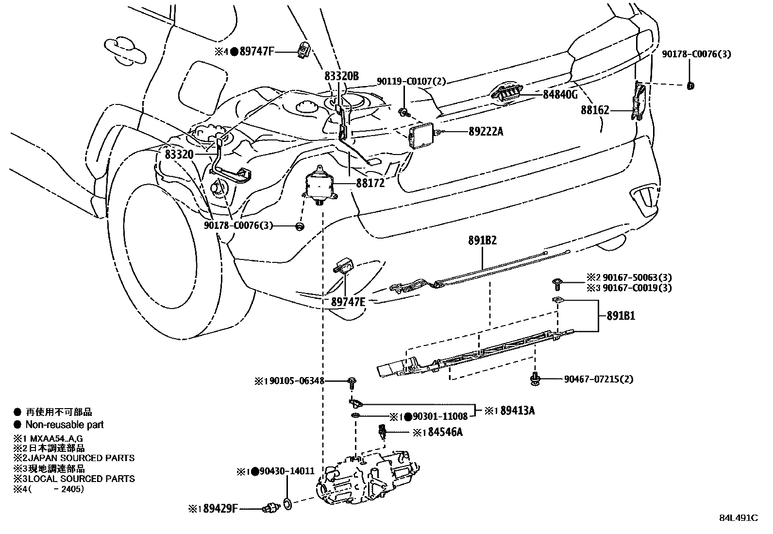 Toyota Wildlander-Gtmc 2024 — Switch & Relay & Computer