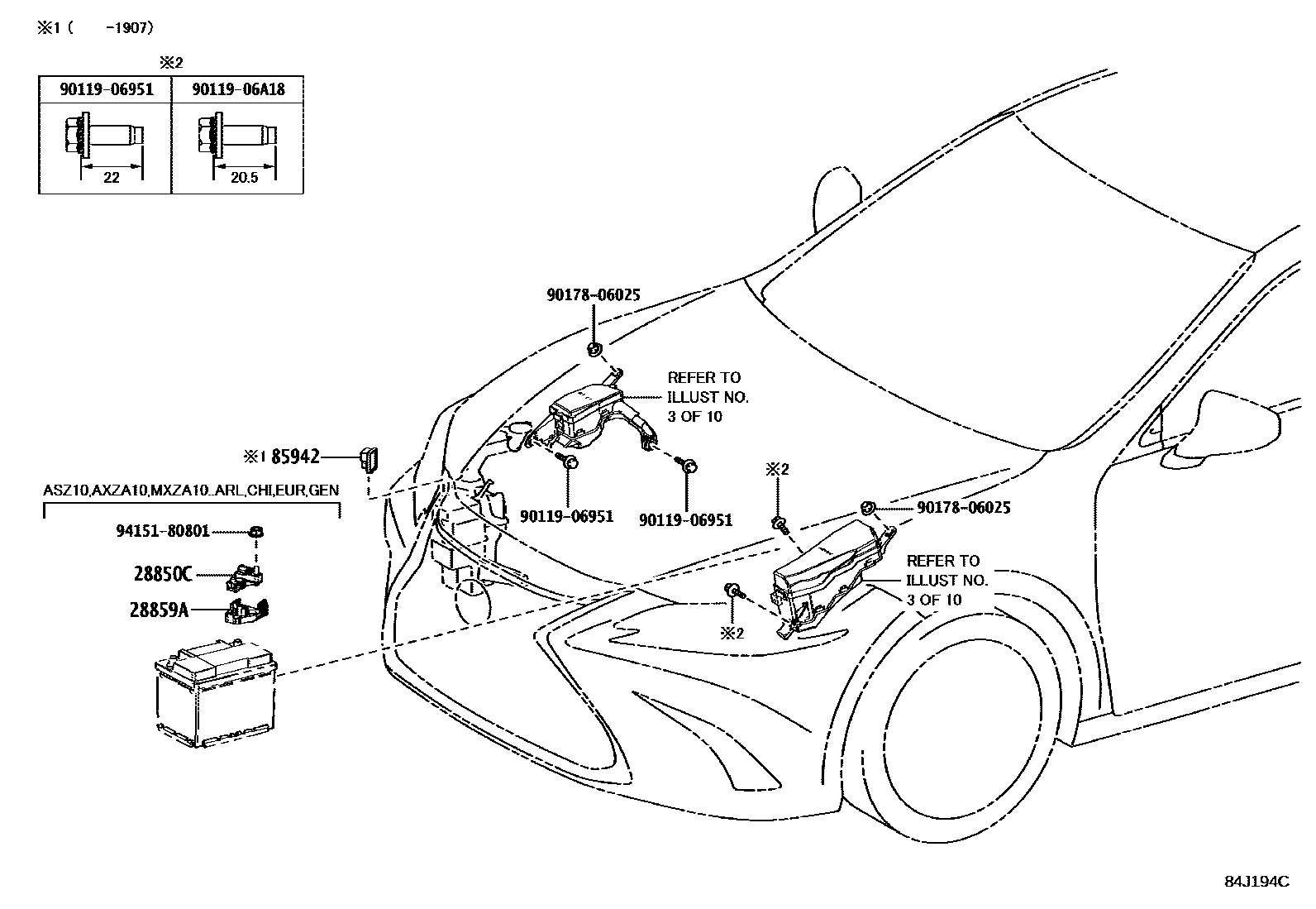 Lexus ES350-300H-2 2022 — Switch & Relay & Computer