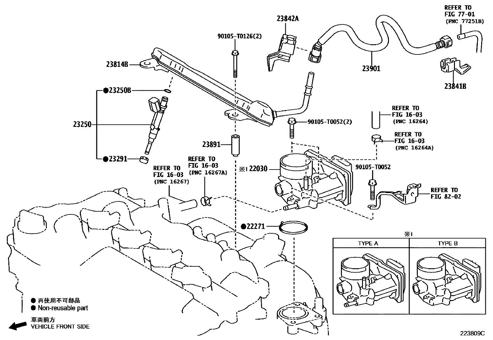 Toyota Limo-Vios 2020 — Fuel Injection System