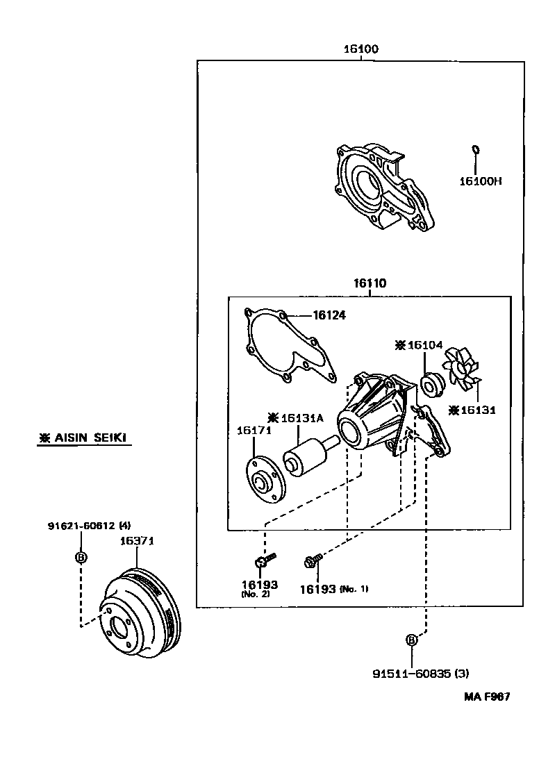 Toyota CARINA-E-UKP 1997 — Water Pump