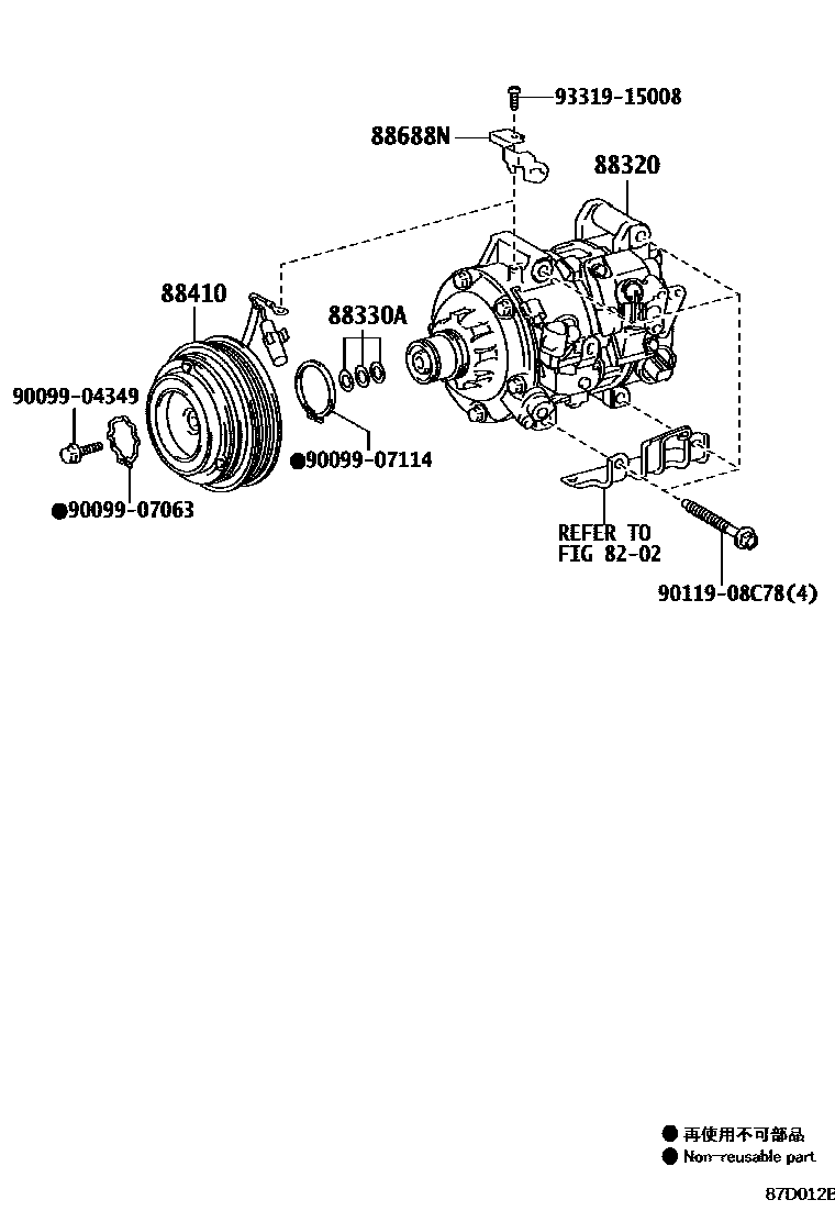 Lexus ES350-300H 2013 — Heating & Air Conditioning - Compressor