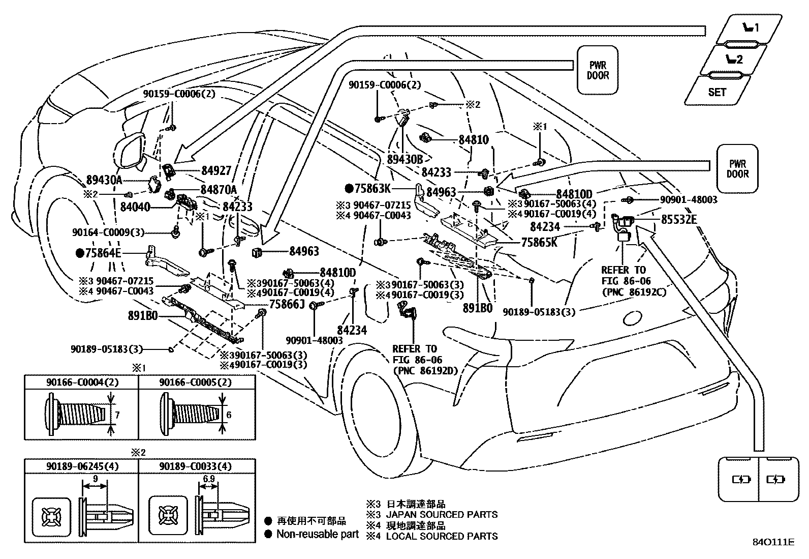 Toyota Sienna-Hybrid 2023 — Switch & Relay & Computer