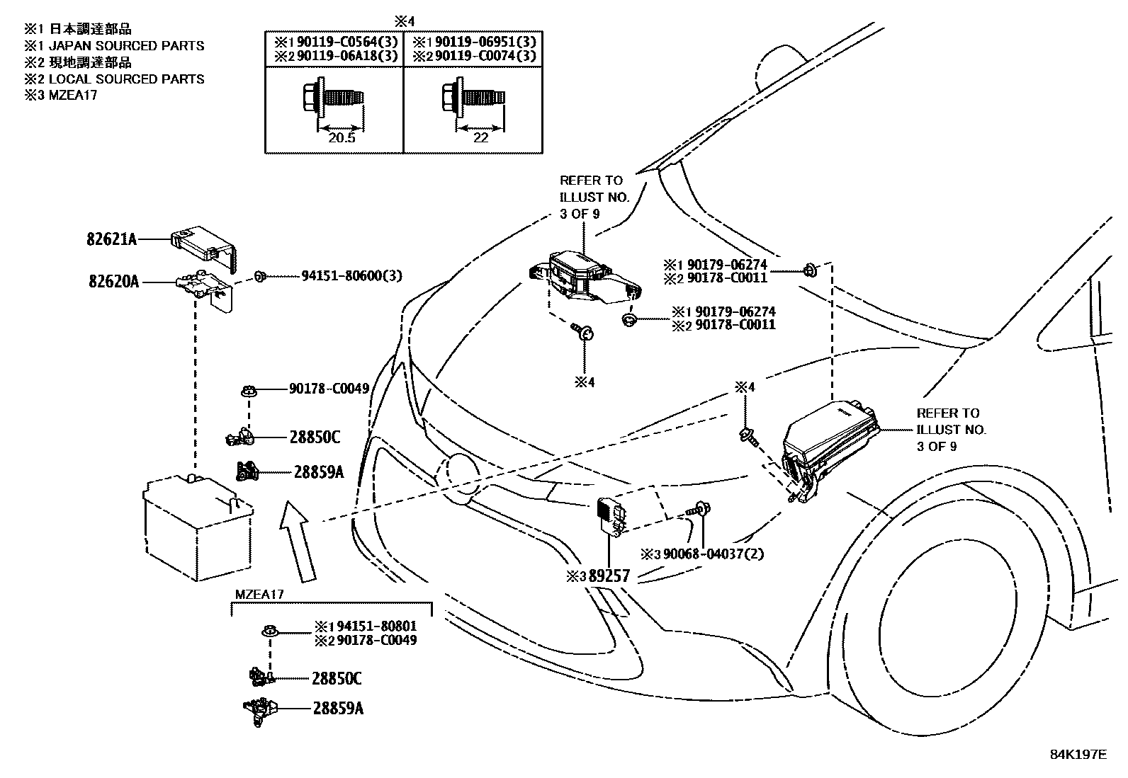 Toyota Levin-Hybrid 2024 — Switch & Relay & Computer