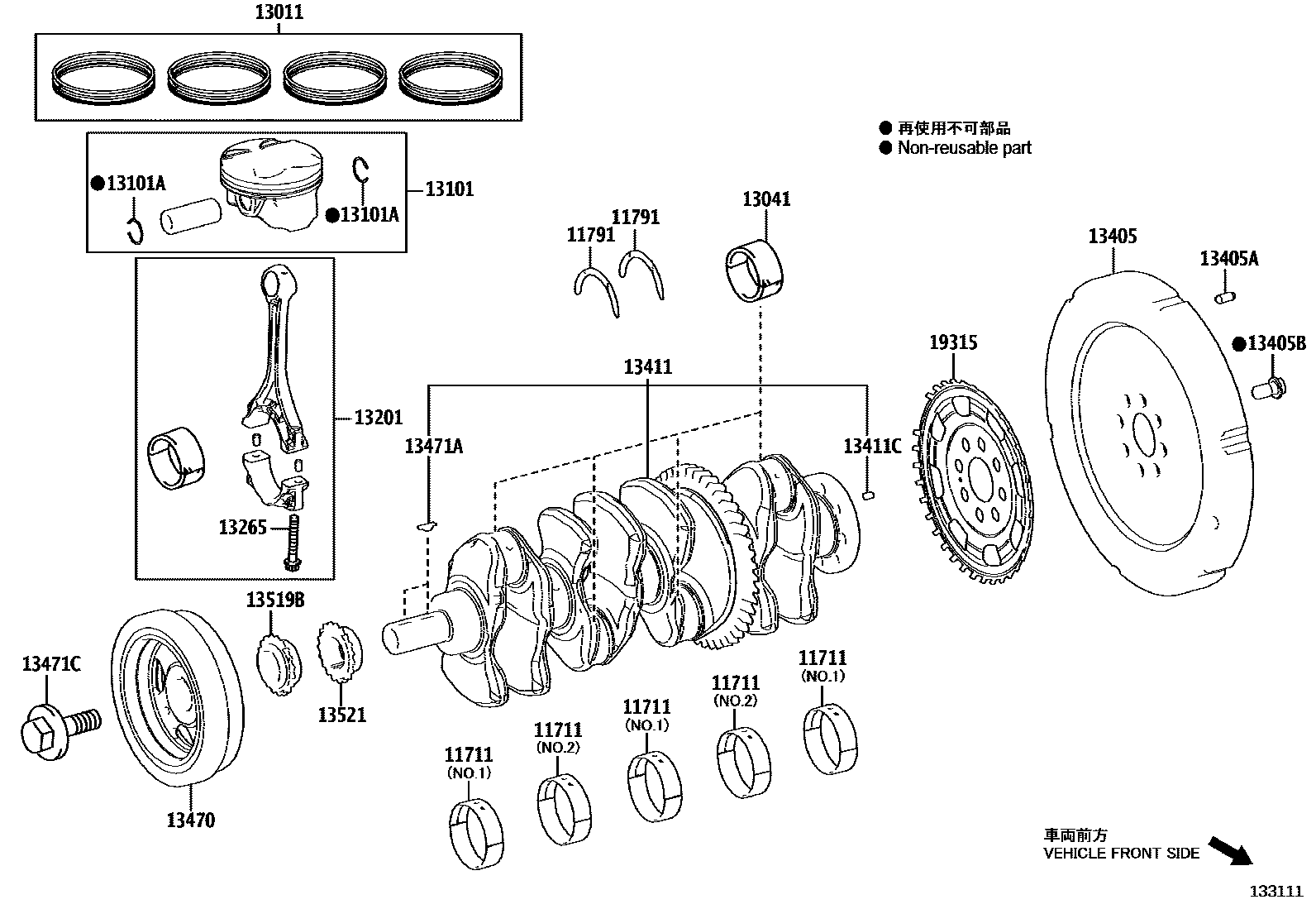 Lexus ES350-300H-2 2022 — Crankshaft & Piston