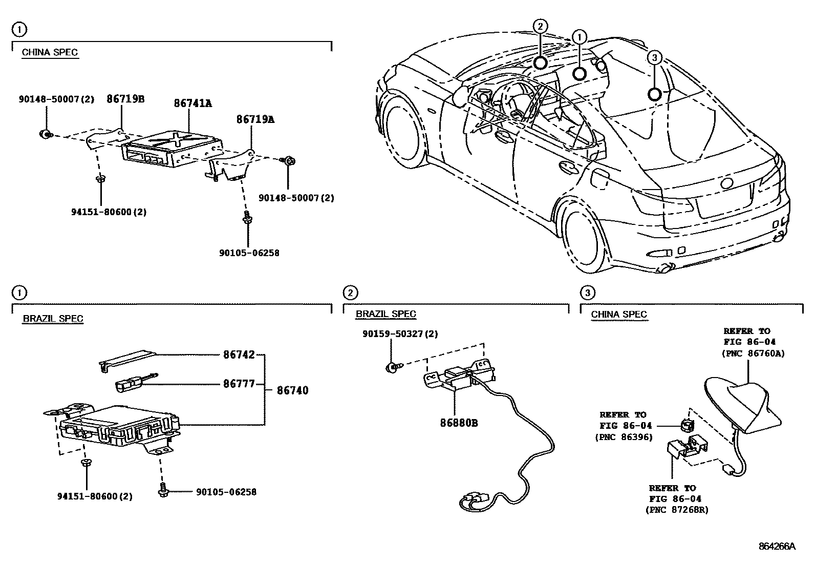 Lexus IS250-300 2010 — Telephone & Mayday