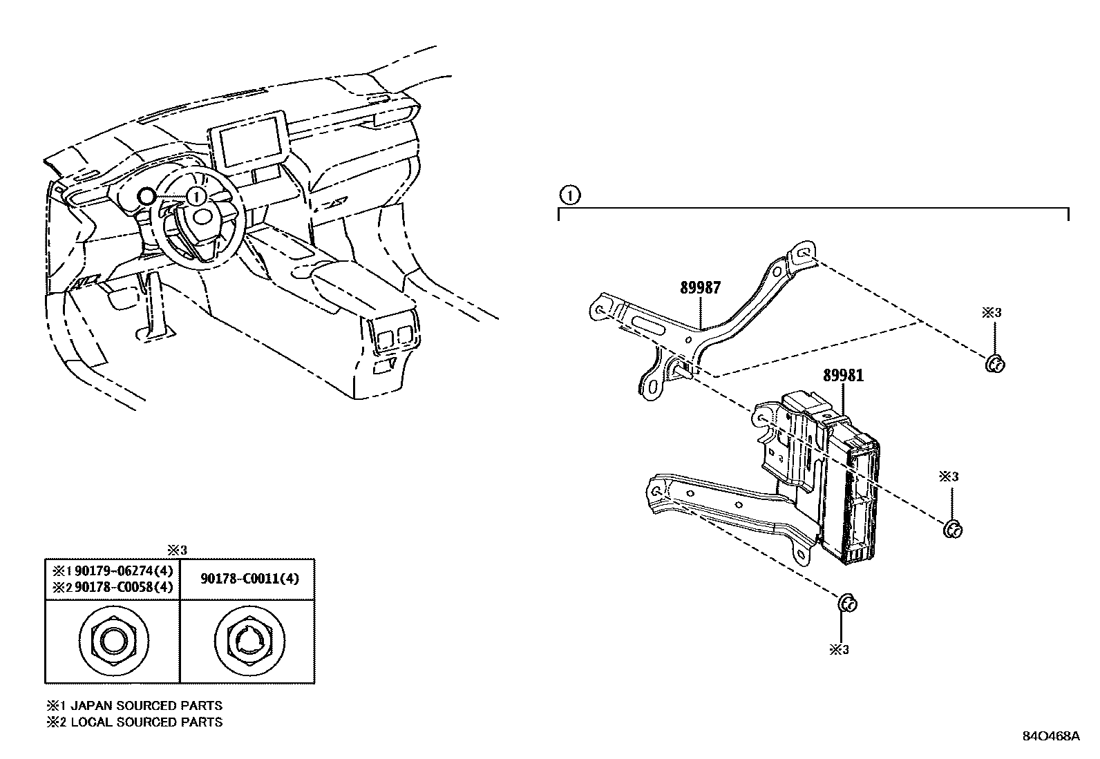 Toyota Venza 2024 — Hev Control Computer