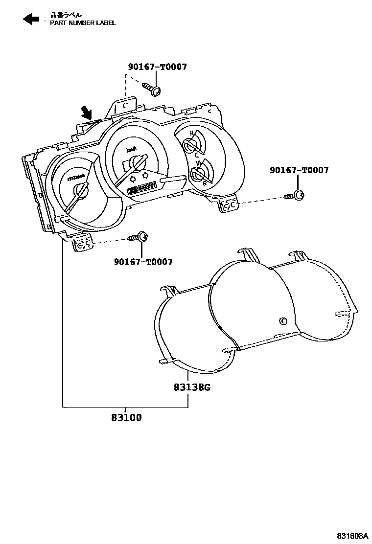 Toyota Hilux 2012 — Meter