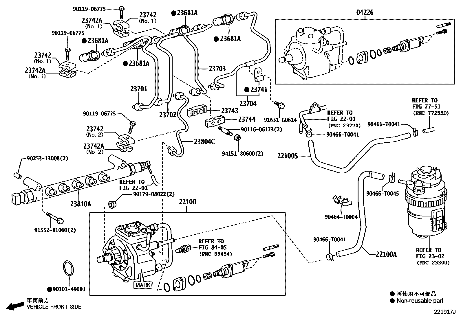Toyota Hilux 2007 — Injection Pump Assembly