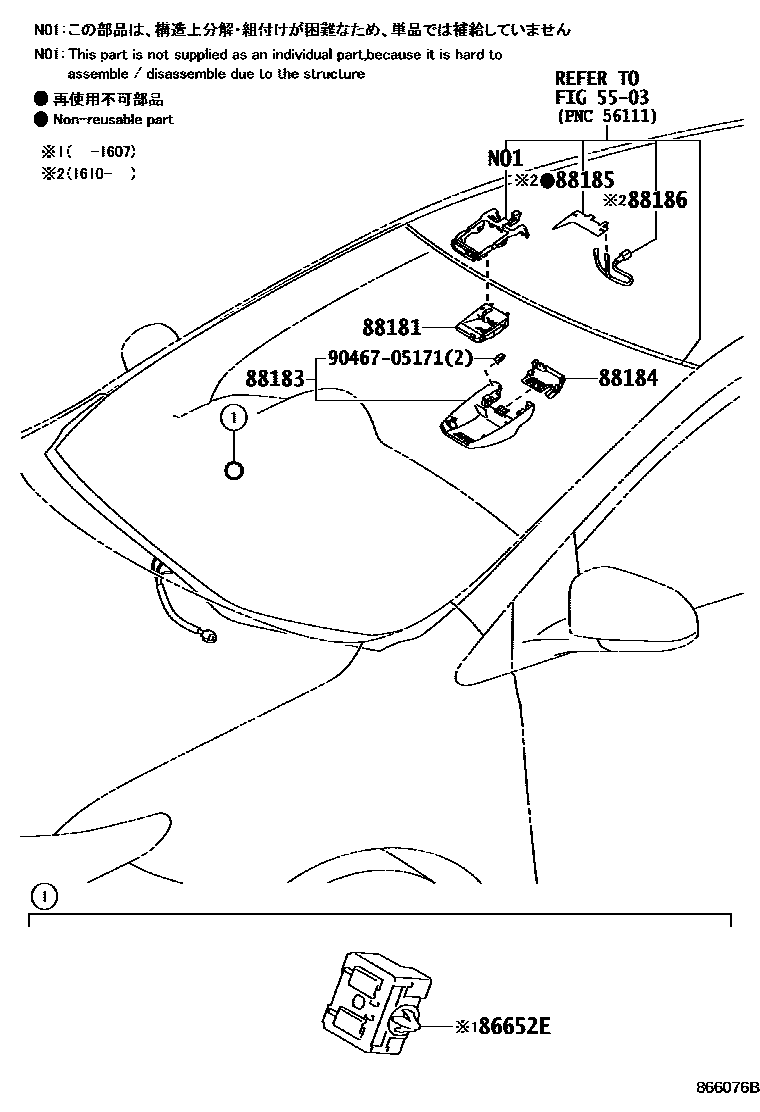 Toyota AURIS-HYBRID-UKP 2016 — PRE-COLLISION System