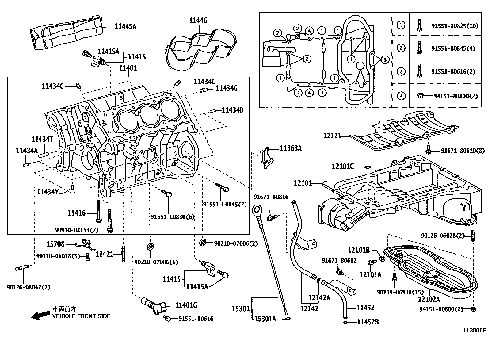 Lexus IS250-300 2010 — Cylinder Block