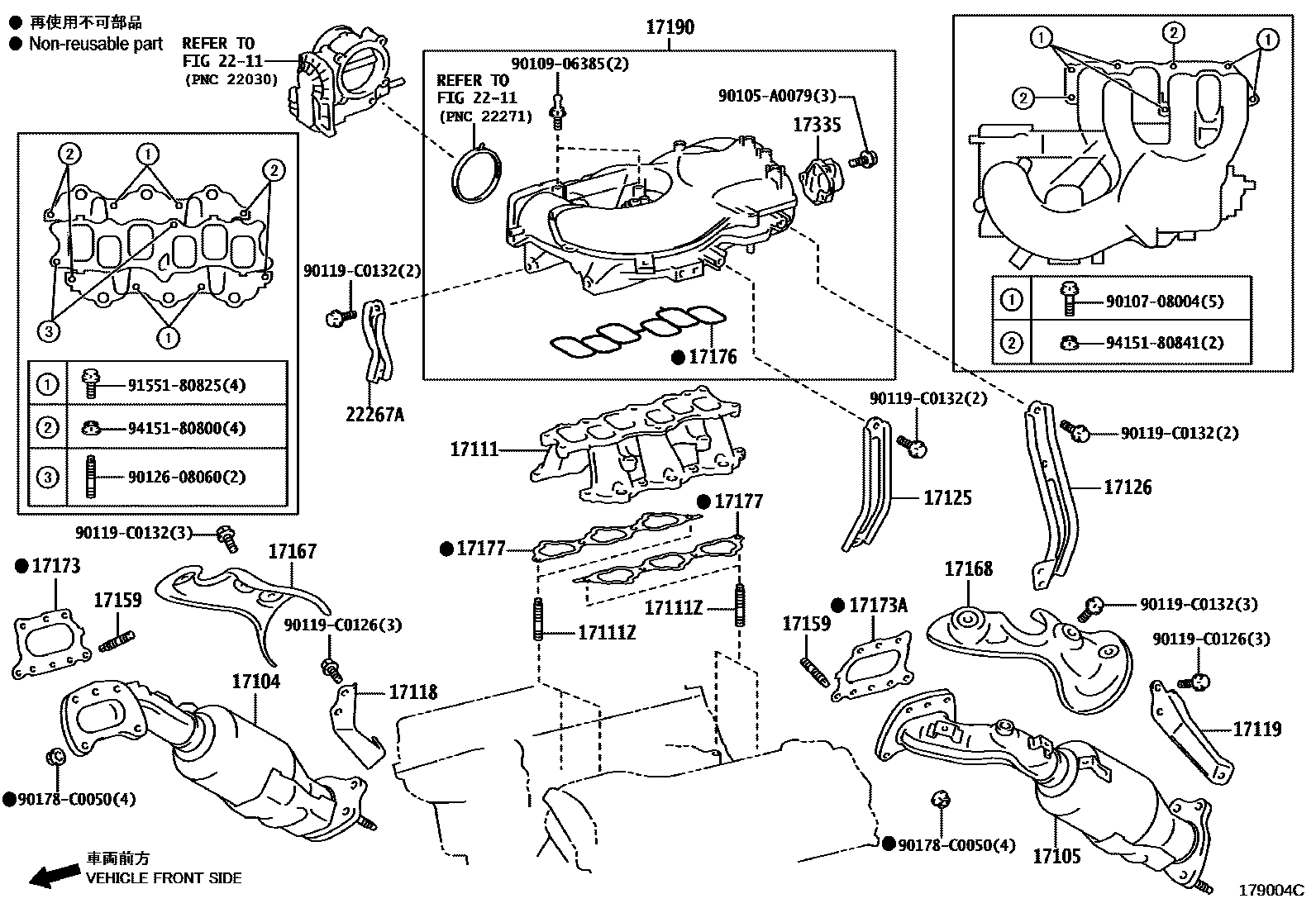 Toyota Land-Cruiser-Prado 2020 — Manifold