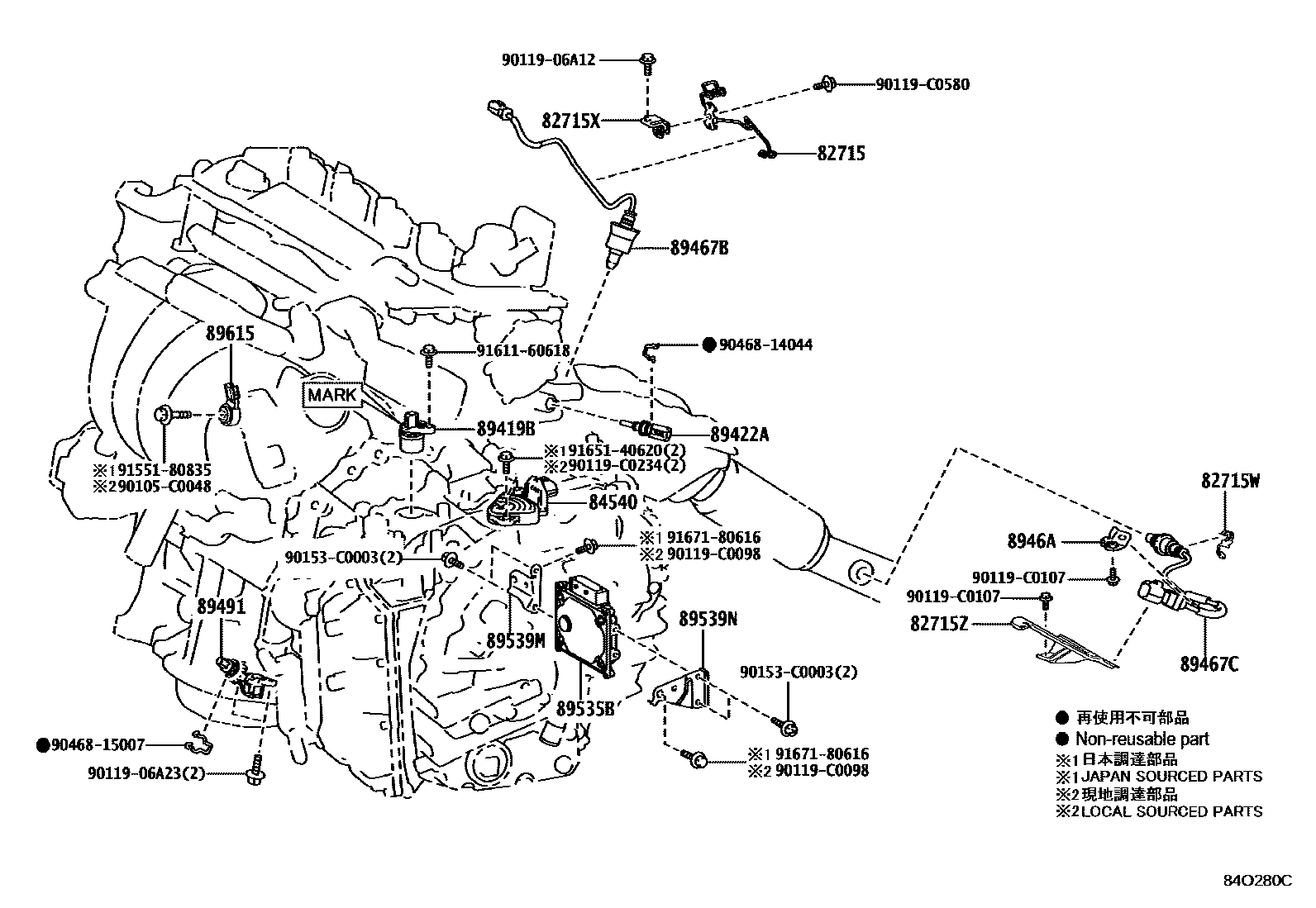 Toyota Front-Lander 2023 — Switch & Relay & Computer