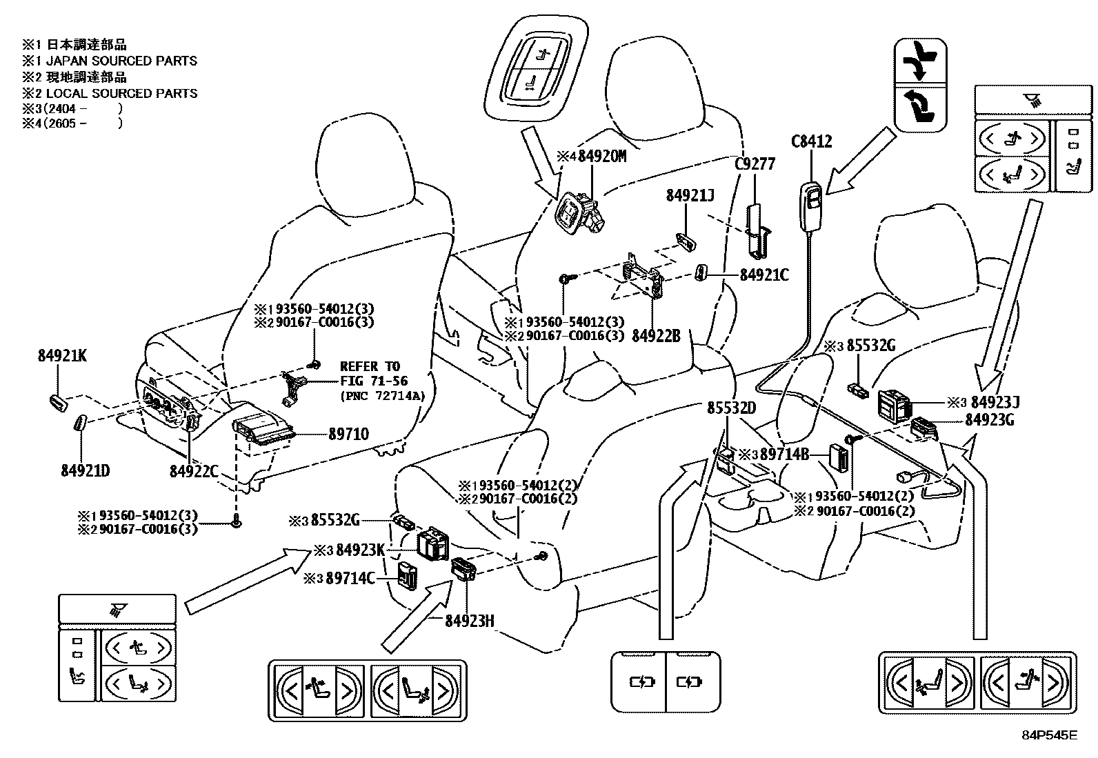 Toyota Granvia-Hybrid 2023 — Switch & Relay & Computer