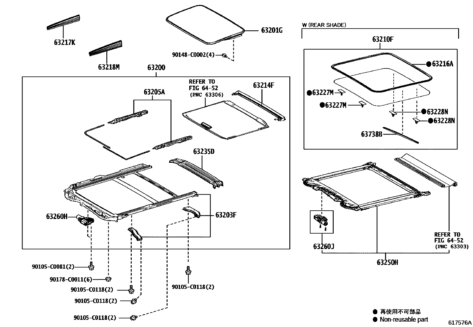 Toyota Granvia-Hybrid 2025 — Roof Panel & Back Panel
