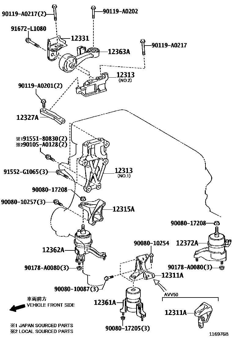 Toyota Camry-Hybrid 2013 — Mounting