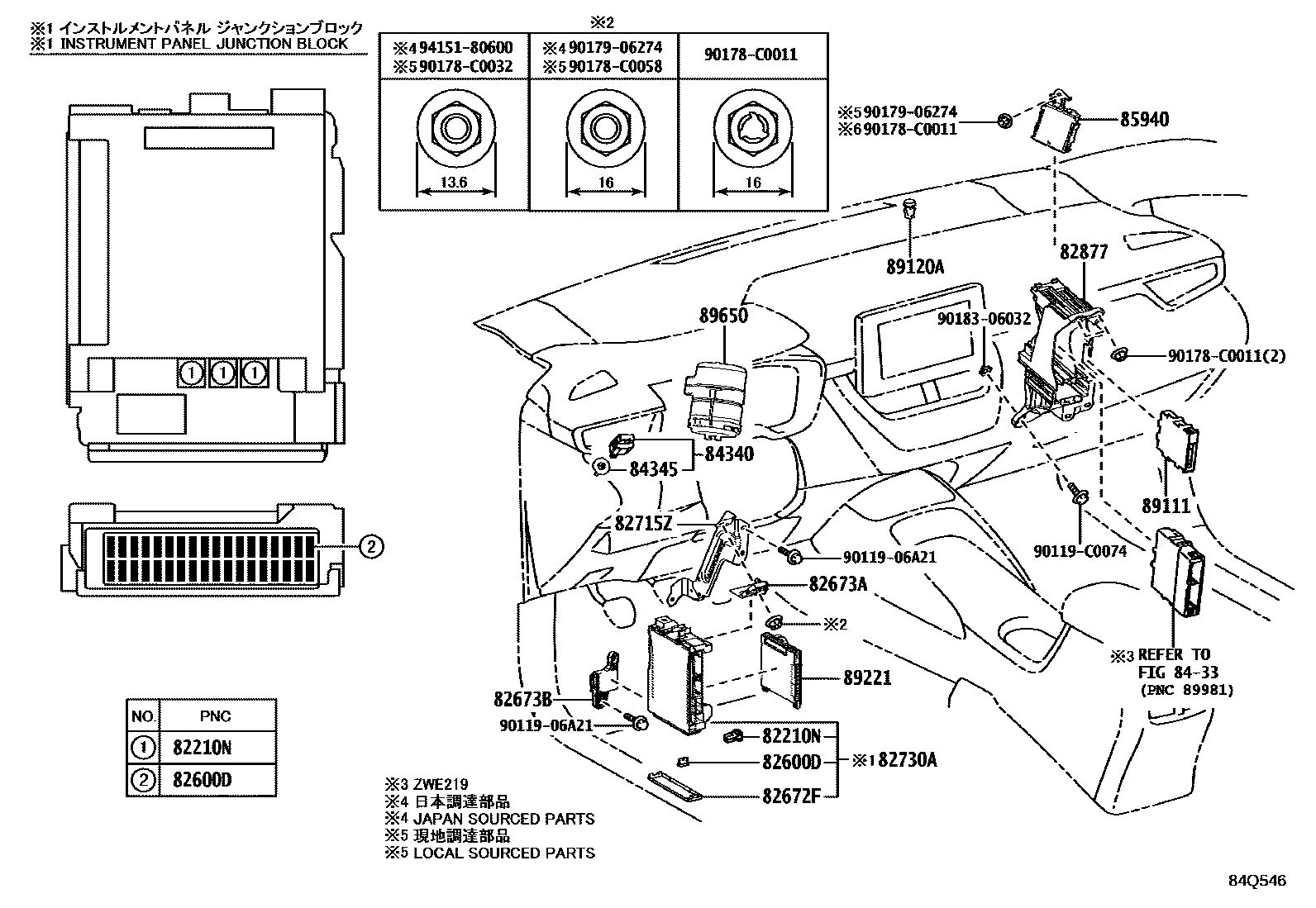 Toyota Levin-Hybrid 2025 — Switch & Relay & Computer