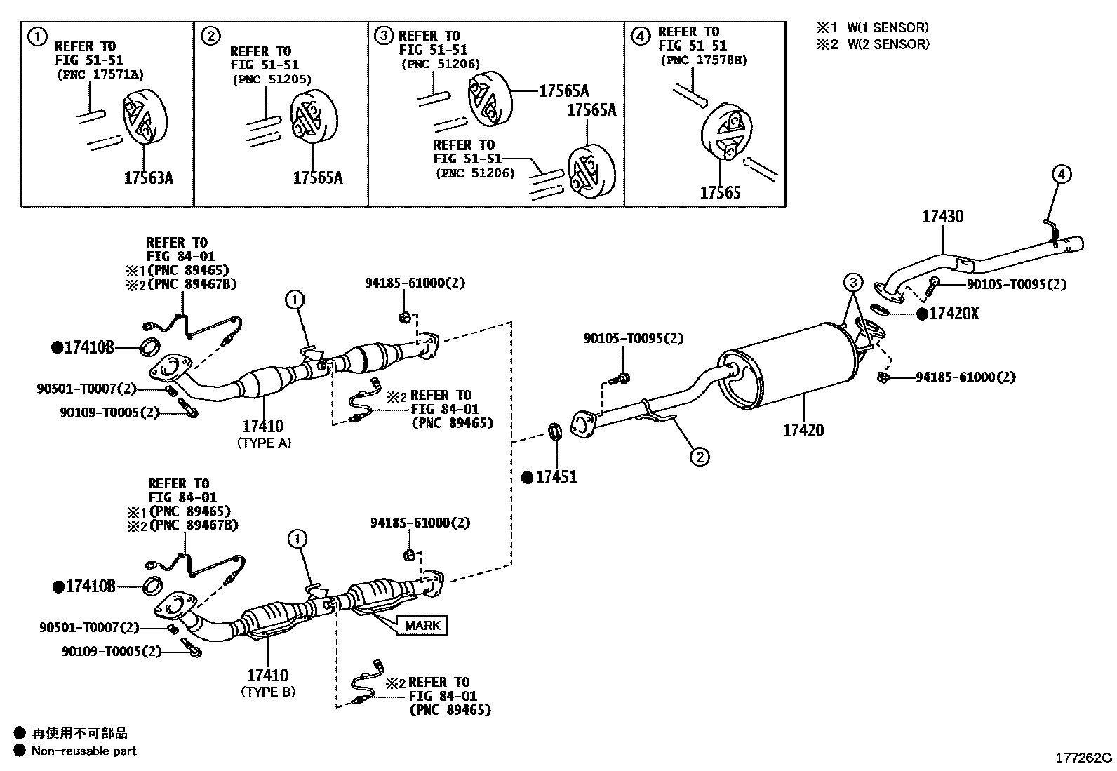 Toyota Hilux 2013 — Exhaust Pipe