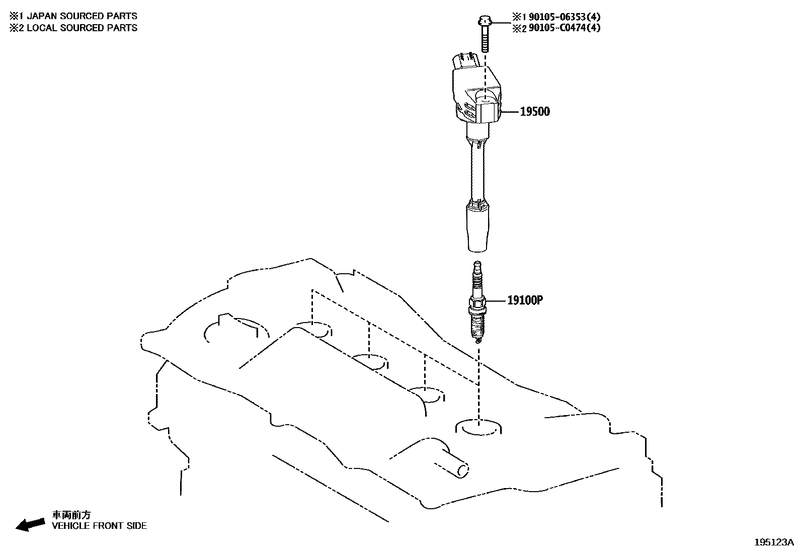 Toyota Camry-Hybrid-China 2023 — Ignition Coil & Spark Plug / Glow Plug