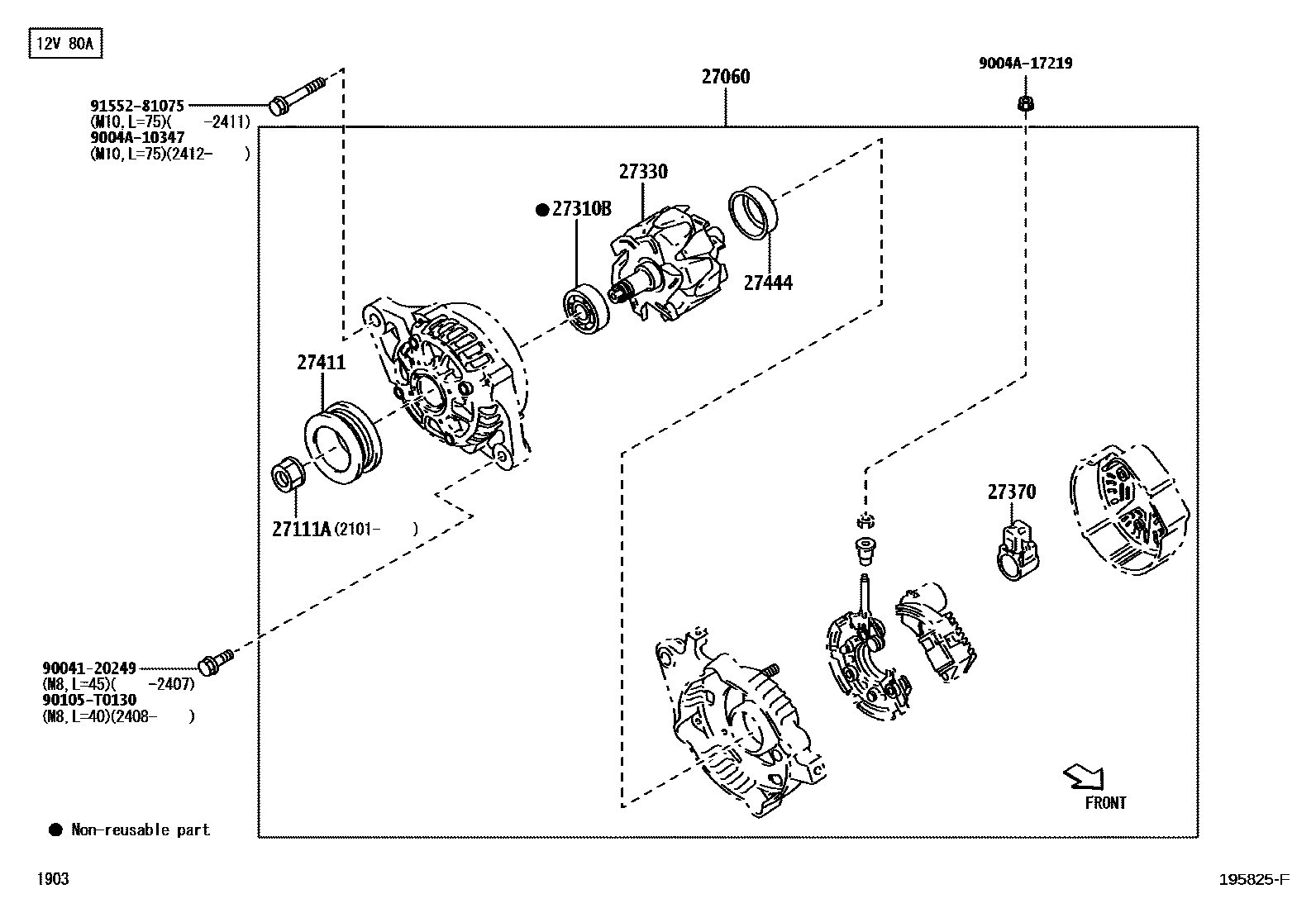 Toyota Rush 2020 — Alternator