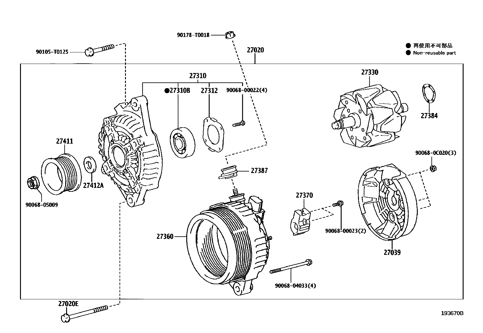 Toyota Hilux 2013 — Alternator