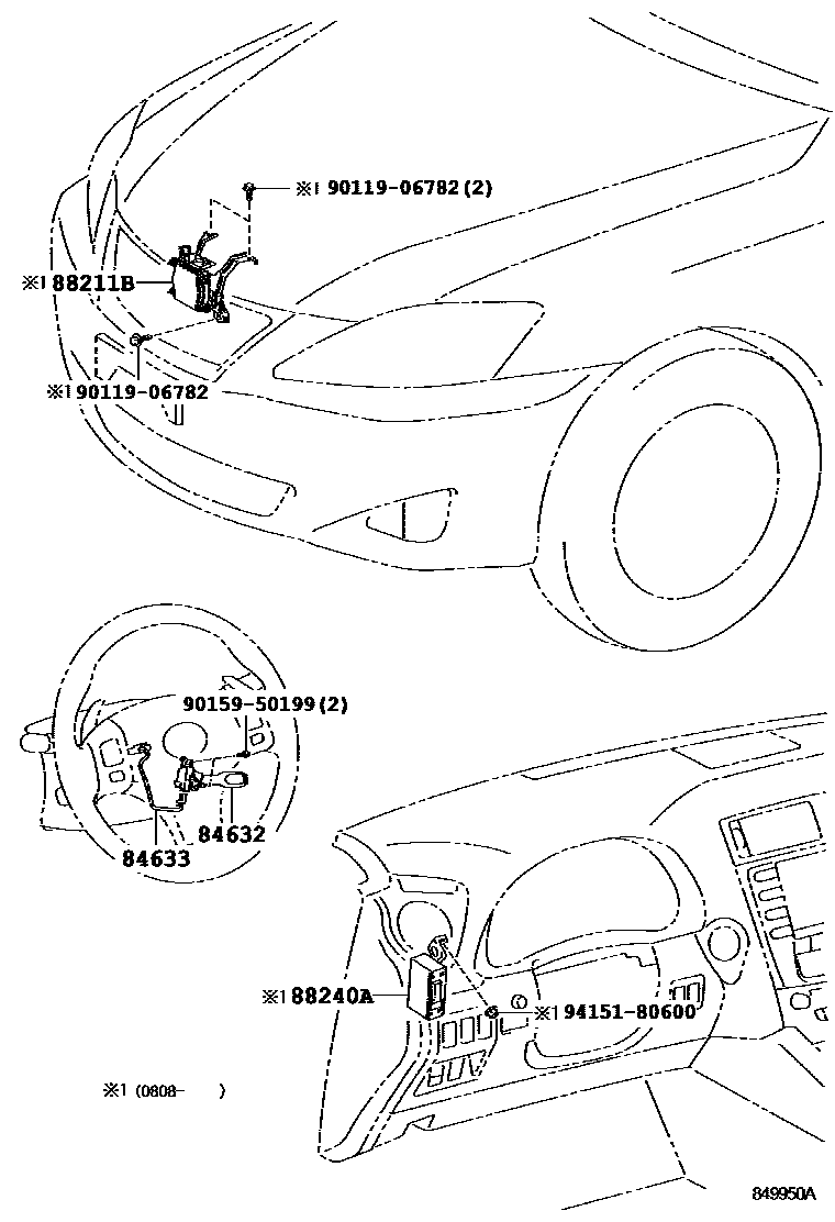 Lexus IS250-300 2010 — Cruise Control (Auto Drive)