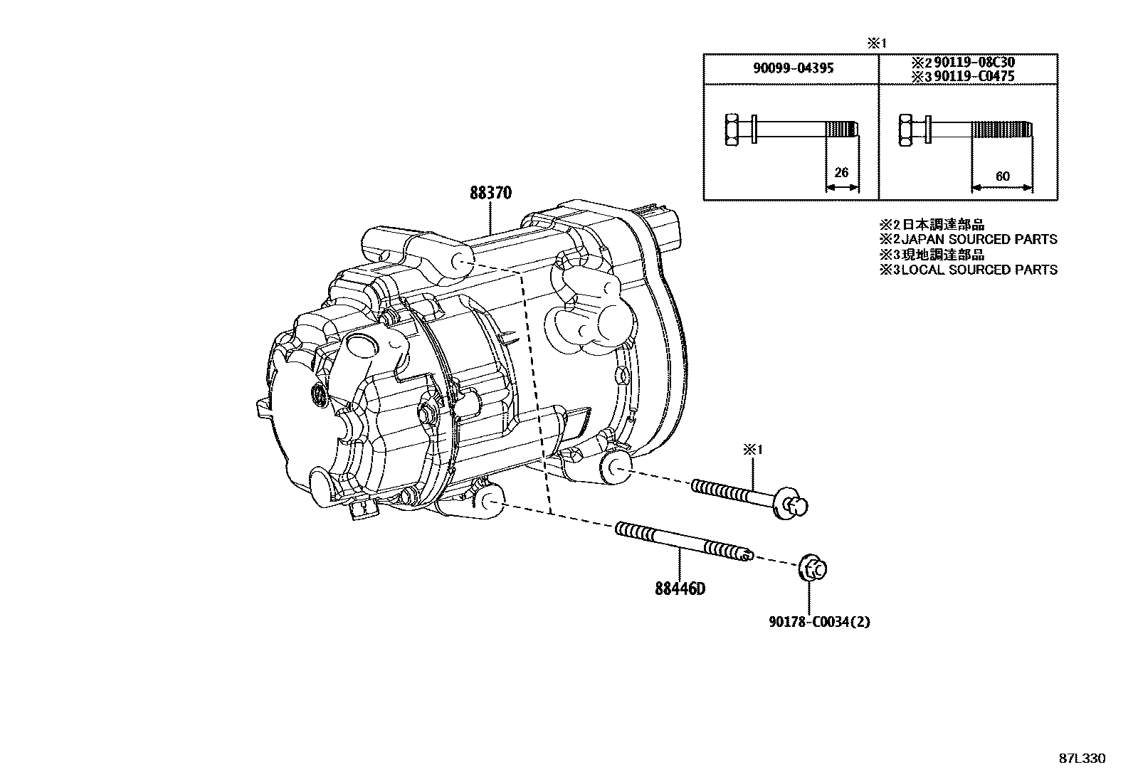 Toyota Granvia-Hybrid 2025 — Heating & Air Conditioning - Compressor