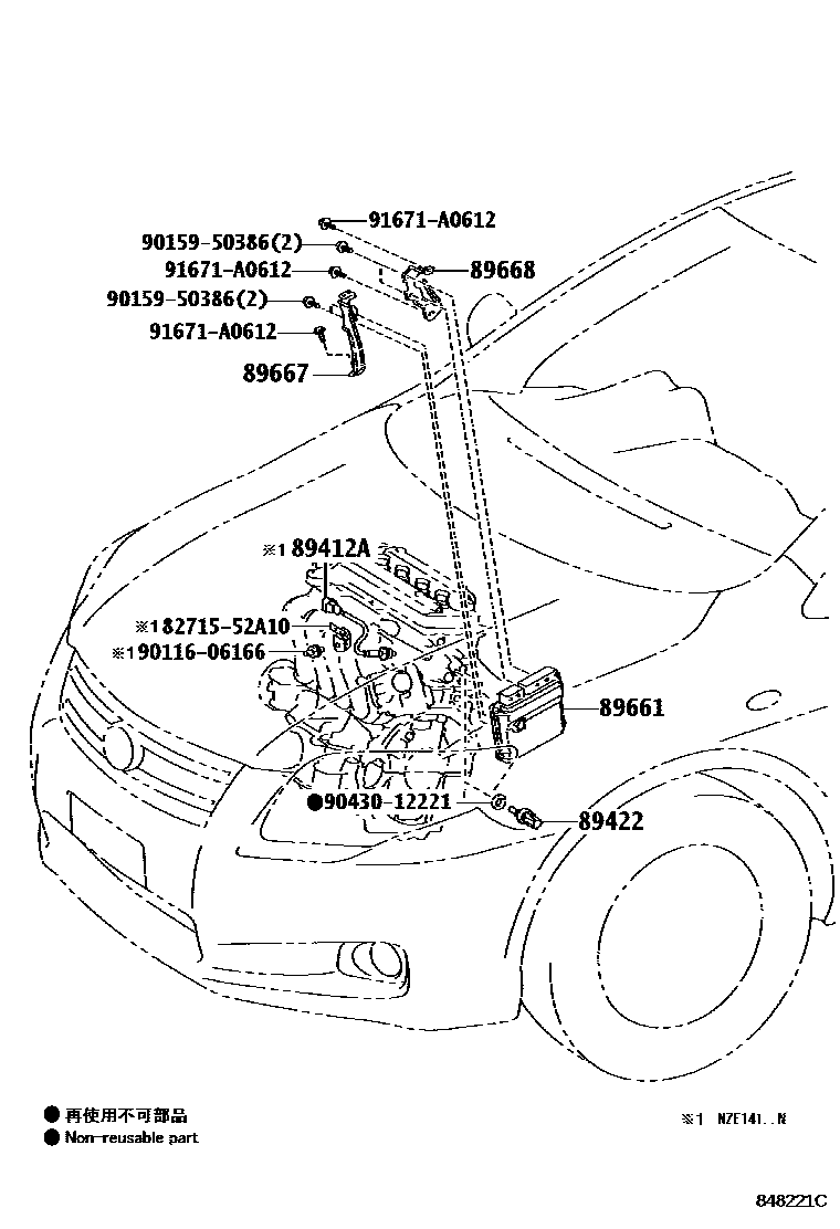Toyota COROLLA-SED-WG 2007 — Electronic Fuel Injection System