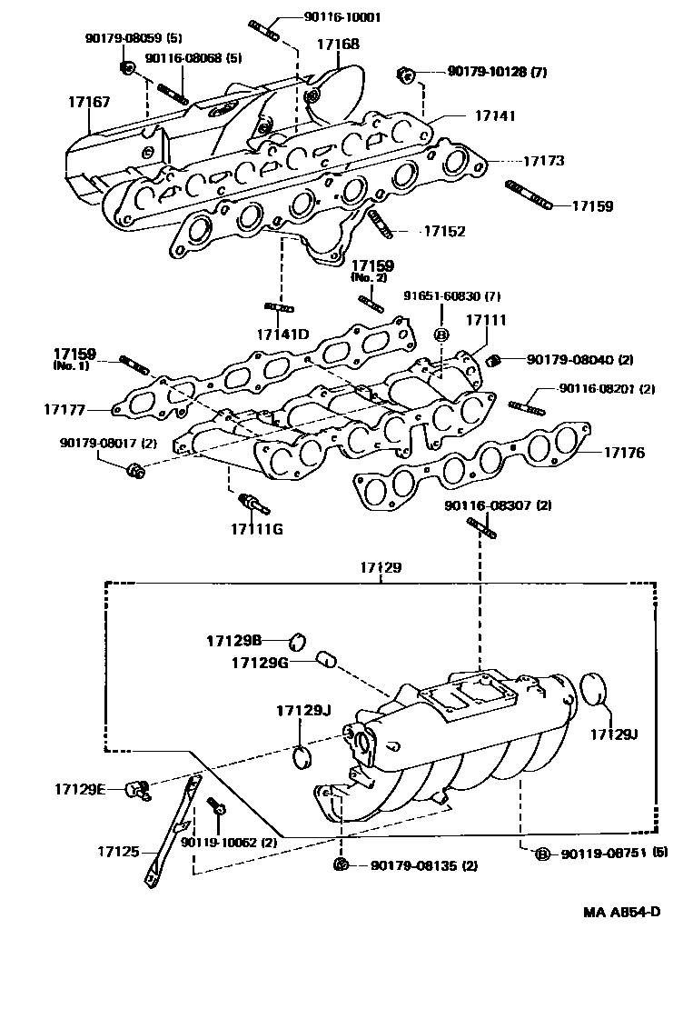 Toyota Cressida 1992 — Manifold