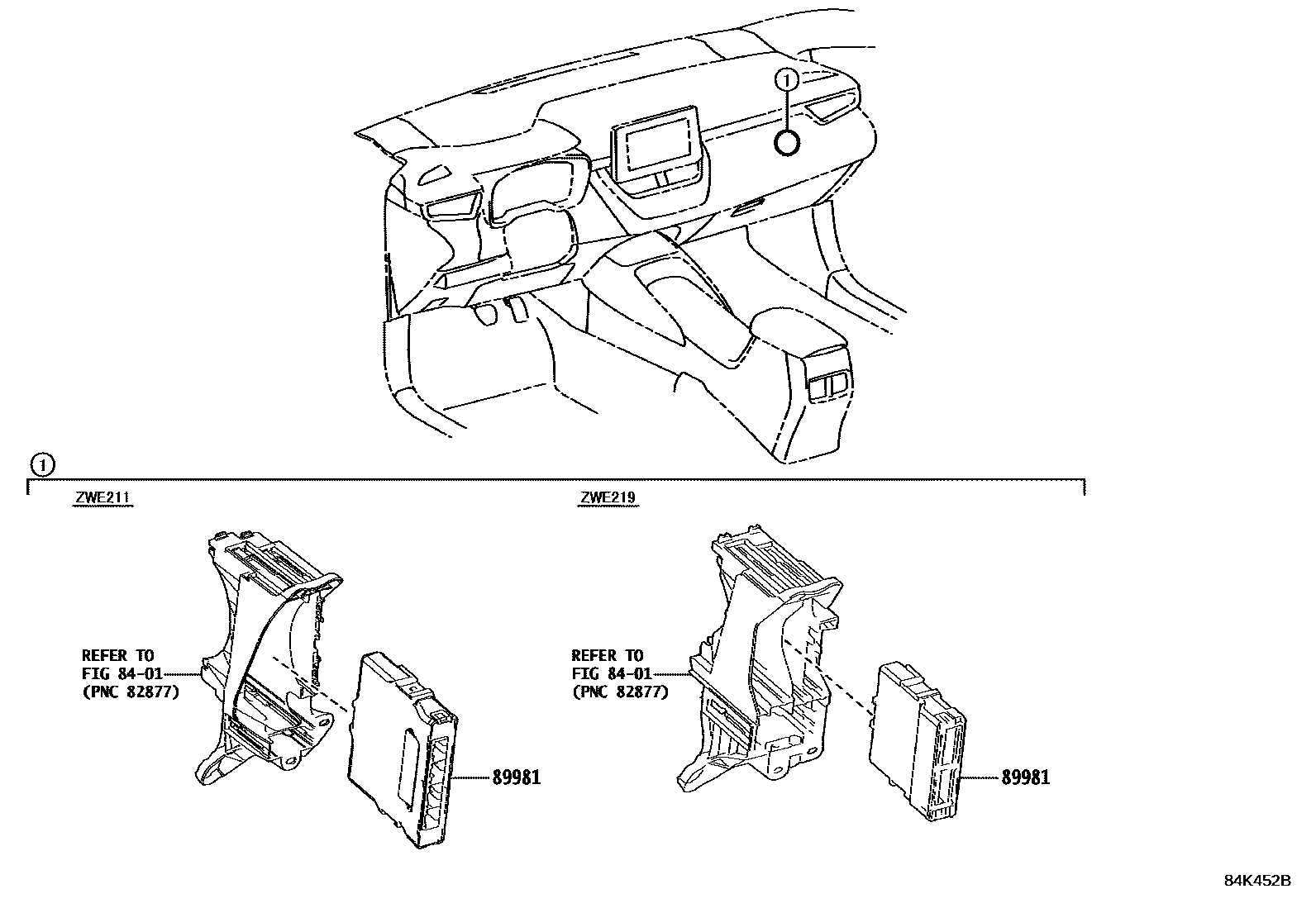 Toyota Corolla 2024 — Hev Control Computer