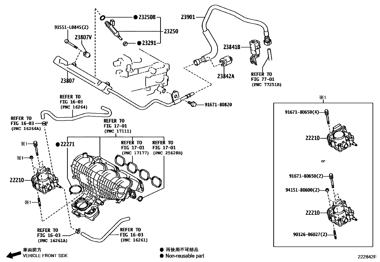 Toyota AURIS-HYBRID-UKP 2016 — Fuel Injection System