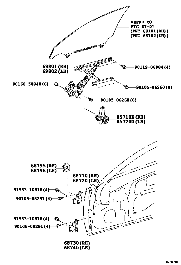 Lexus IS250-300 2010 — Front Door Window Regulator & Hinge