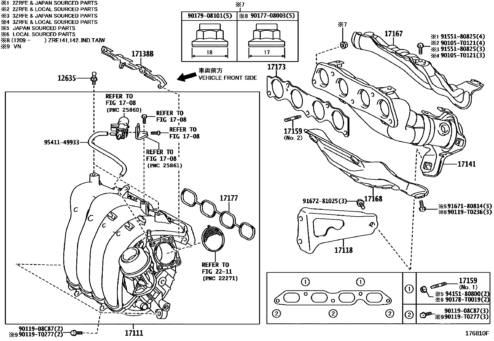 Toyota Corolla-Altis 2013 — Manifold