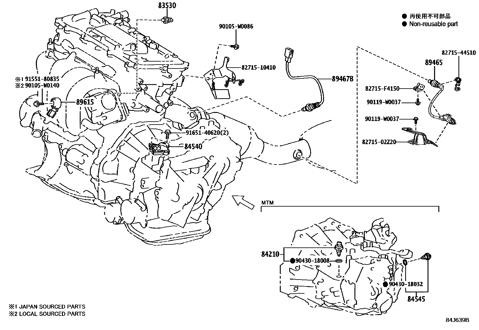 Toyota COROLLA-TUP 2019 — Switch & Relay & Computer