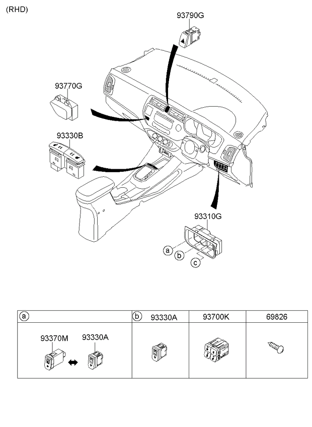 Kia Rio 12 2013 — Switch