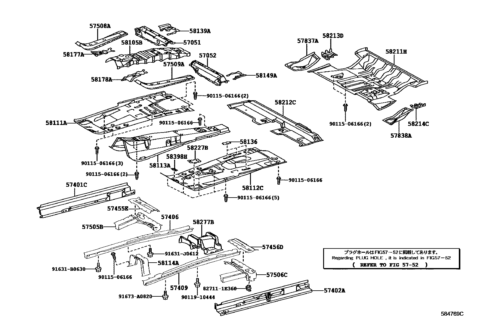 Toyota RAV4 2015 — Front Floor Panel & Front Floor Member