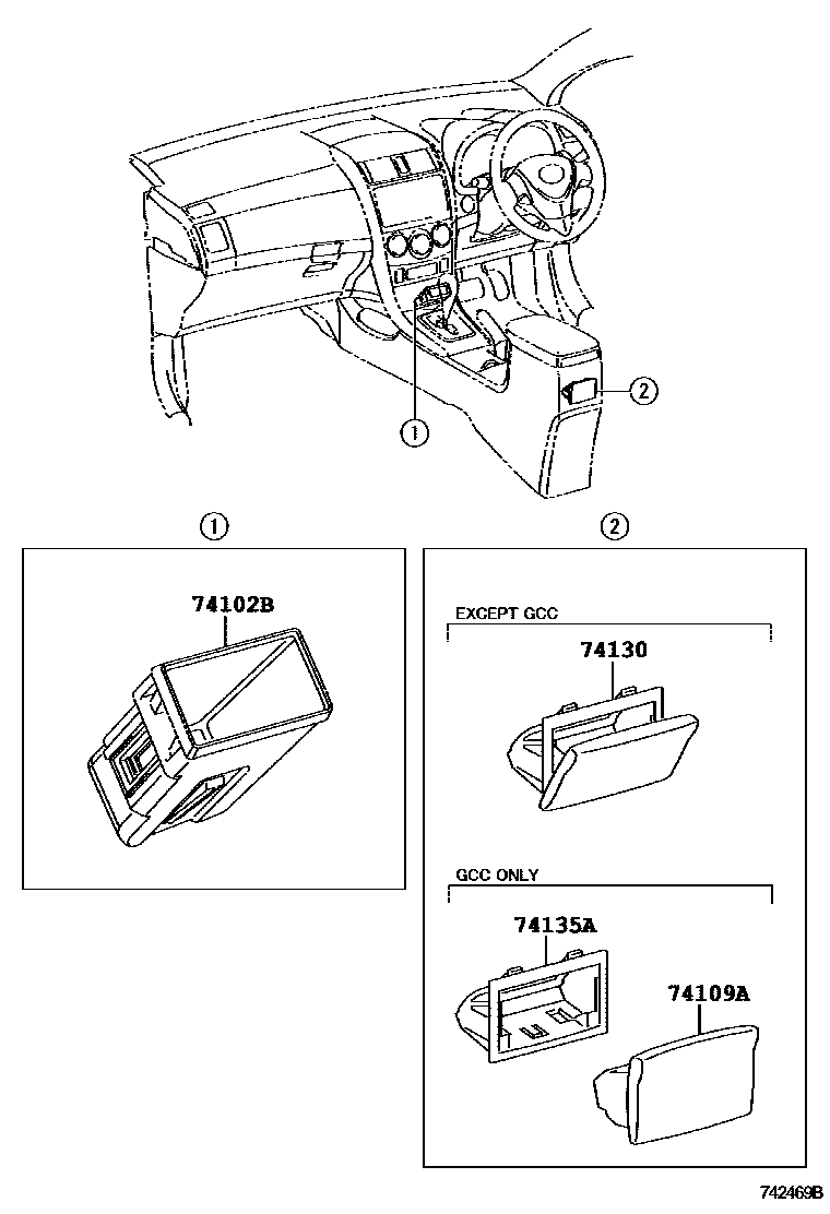Toyota Corolla-Altis 2012 — Ash Receptacle