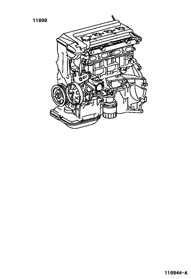 Toyota Echo 2001 — Partial Engine Assembly