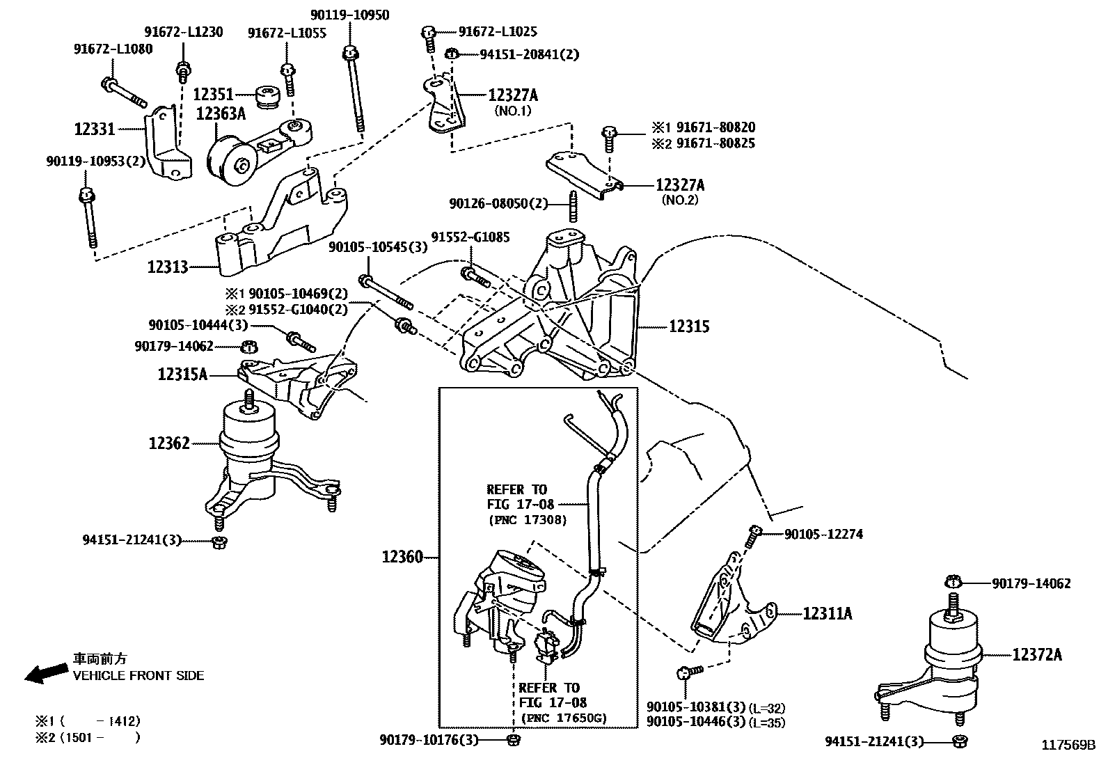 Lexus ES350-300H 2013 — Mounting
