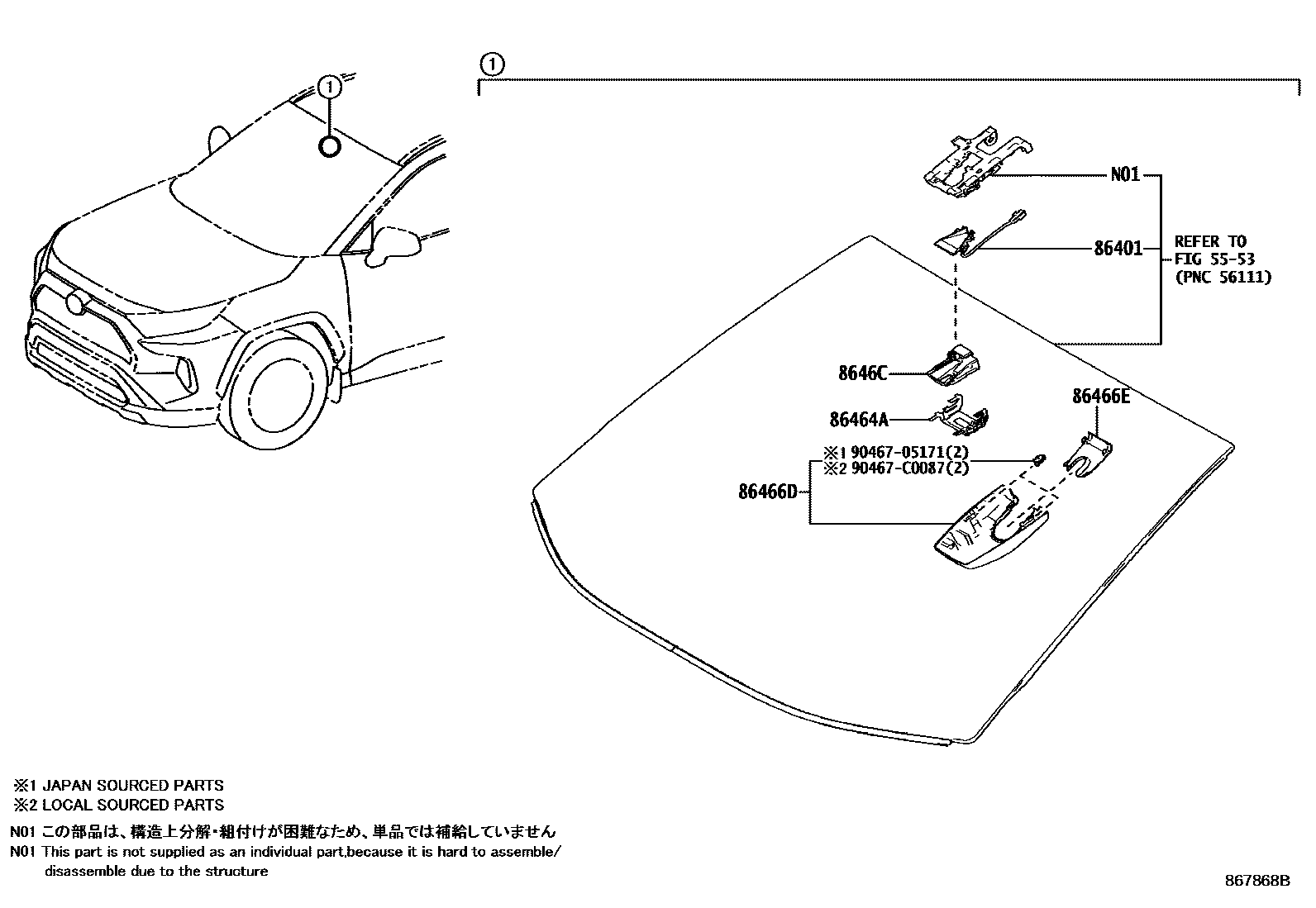 Toyota RAV4-SFTM 2024 — PRE-COLLISION System