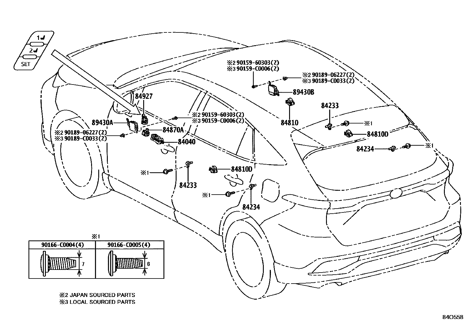 Toyota Venza 2023 — Switch & Relay & Computer