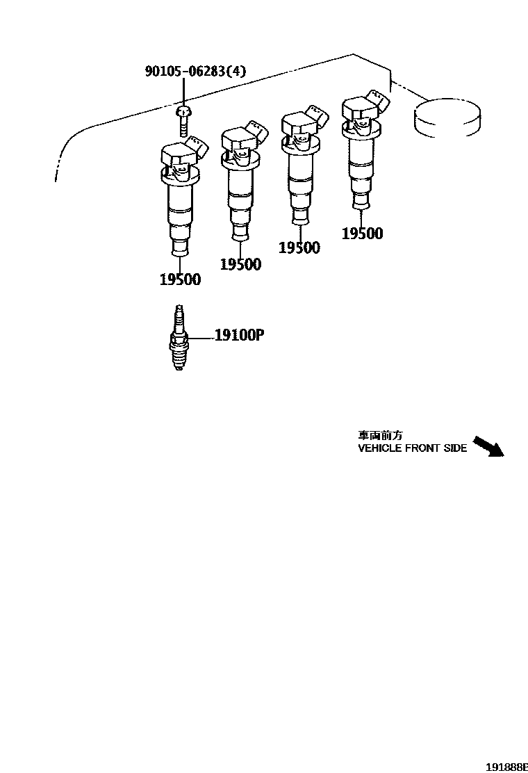 Toyota COROLLA-SED-JPP 2006 — Ignition Coil & Spark Plug / Glow Plug