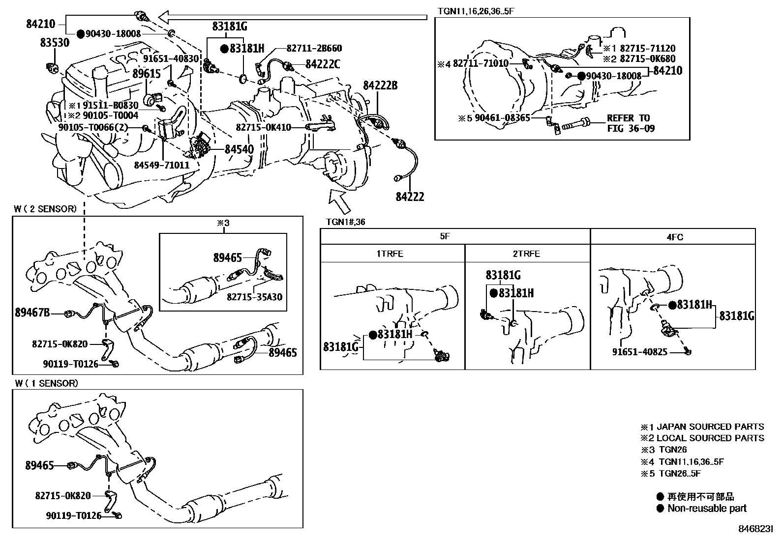 Toyota Hilux 2007 — Switch & Relay & Computer
