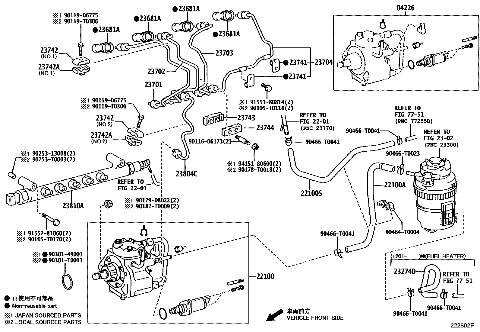 Toyota Hilux 2013 — Injection Pump Assembly
