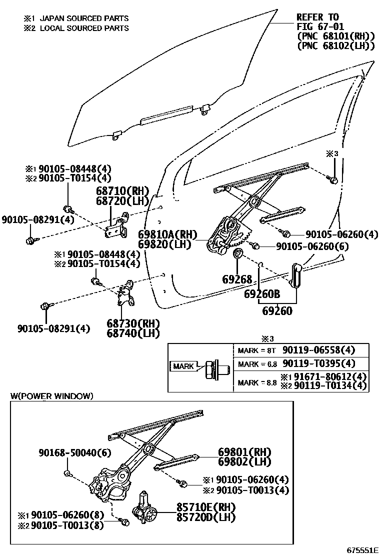 Toyota Corolla-Altis 2012 — Front Door Window Regulator & Hinge