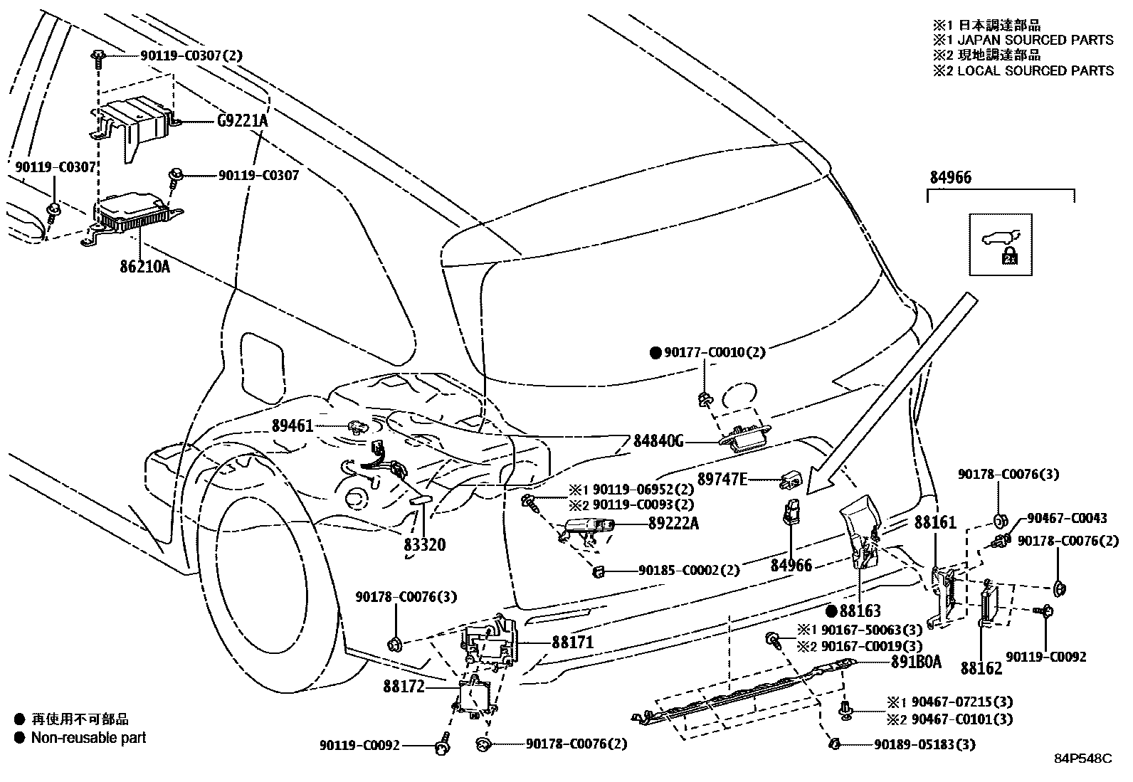 Toyota Granvia-Hybrid 2023 — Switch & Relay & Computer