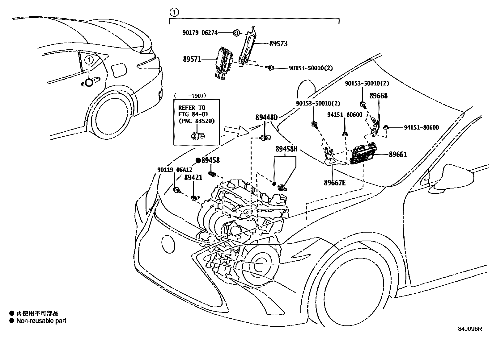 Lexus ES350-300H 2018 — Electronic Fuel Injection System