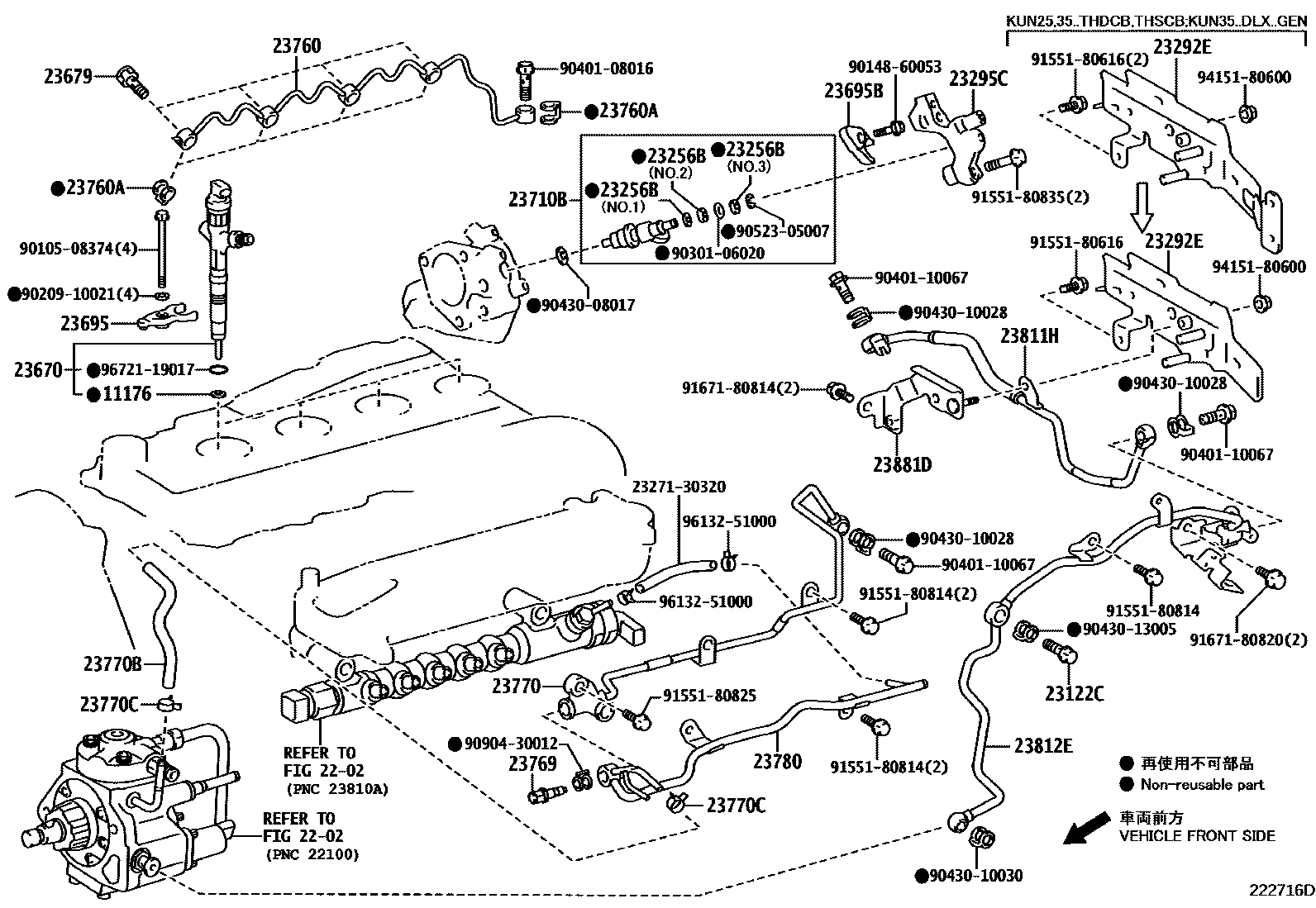 Toyota Hilux 2013 — Injection Nozzle