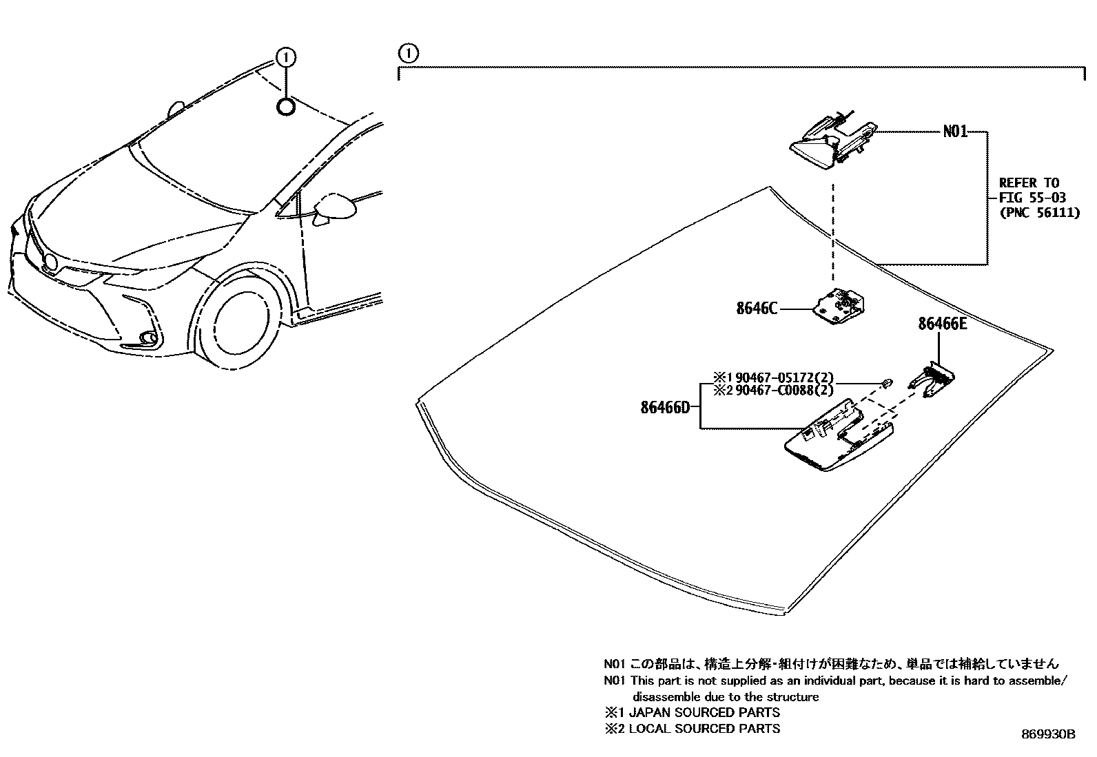 Toyota Corolla 2024 — PRE-COLLISION System